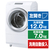 東芝 【左開き】12．0kgドラム式洗濯乾燥機 ZABOON グランホワイト TW-127XP3L(W)-イメージ1