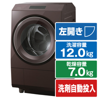東芝 【左開き】12．0kgドラム式洗濯乾燥機 ZABOON ボルドーブラウン TW127XP3LT