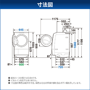 東芝 【左開き】12．0kgドラム式洗濯乾燥機 ZABOON ボルドーブラウン TW-127XP3L(T)-イメージ20