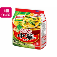 味の素 クノール 中華スープ[5食入]×10袋 1箱(10袋) F893743