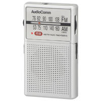 オーム電機 イヤホン巻き取りポケットラジオ AM/FM AudioComm RAD-P200S-S