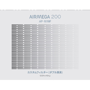COWAY AIRMEGA 200専用交換用フィルター(W脱臭) AIRMEGA ｶｽﾀﾑﾌｨﾙﾀ-Wﾀﾞｯｼｭｳ200ｾﾝﾖｳ-イメージ1