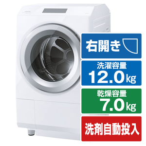 東芝 【右開き】12．0kgドラム式洗濯乾燥機 ZABOON グランホワイト TW-127XP3R(W)-イメージ1