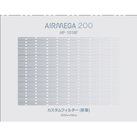 COWAY AIRMEGA 200専用交換用フィルター(新築) AIRMEGA ｶｽﾀﾑﾌｨﾙﾀ-ｼﾝﾁｸ200ｾﾝﾖｳ