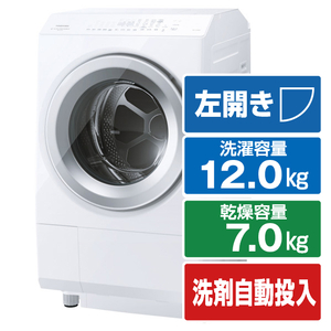東芝 【左開き】12．0kgドラム式洗濯乾燥機 ZABOON グランホワイト TW-127XH3L(W)-イメージ1