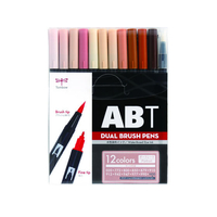 トンボ鉛筆 デュアルブラッシュペン ABT 12色ポートレイト F040157-AB-T12CPO