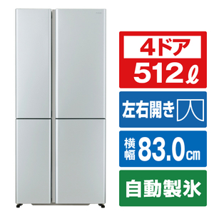 AQUA 512L 4ドア冷蔵庫 TZシリーズ サテンシルバー AQR-TZ51N(S)-イメージ1