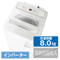パナソニック 8．0kgインバーター全自動洗濯機 ホワイト NA-FA8H3-W