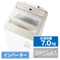 パナソニック 7．0kgインバーター全自動洗濯機 ベージュ NA-FA7H3-C
