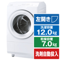 東芝 【左開き】12．0kgドラム式洗濯乾燥機 ZABOON グランホワイト TW127XM3LW