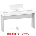 ローランド 電子ピアノFP-90専用スタンド ホワイト KSC-90-WH