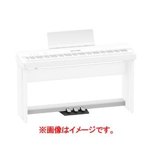 ローランド 電子ピアノFP-90専用ペダルユニット ホワイト KPD-90-WH-イメージ1