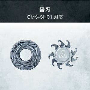 クイジナート シェーバー シルバー CMS-7100/SJ-イメージ19