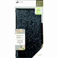 エアージェイ iPhone 13 Pro用手帳型シャイニーケース BK AC-P21P-SHY BK