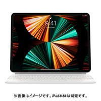 Apple 12．9インチiPad Pro(第5世代)用Magic Keyboard - 日本語 ホワイト MJQL3JA