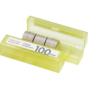 オープン工業 コインケース 100円用 F806158-M-100-イメージ1