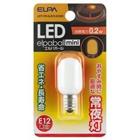 エルパ LED常夜灯 E12口金 全光束1lm(0．2Wナツメ球タイプ) オレンジ色 elpaball mini LDT1YR-G-E12-G1001