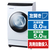 アイリスオーヤマ 【左開き】8．0kgドラム式洗濯乾燥機 ホワイト HDK852Z-W-イメージ1