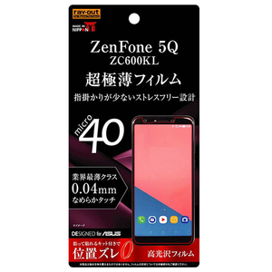レイアウト ZenFone 5Q ZC600KL用フィルム RT-RAZ5QFT/UC-イメージ1