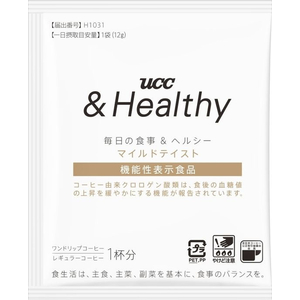 UCC UCC &Healthy マイルドテイスト ワンドリップコーヒー 5P FC425NR-364862-イメージ2