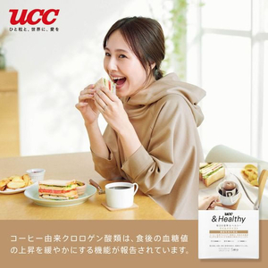 UCC UCC &Healthy マイルドテイスト ワンドリップコーヒー 5P FC425NR-364862-イメージ3