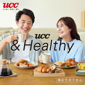 UCC UCC &Healthy マイルドテイスト ワンドリップコーヒー 5P FC425NR-364862-イメージ5