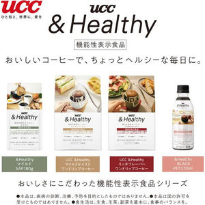 UCC UCC &Healthy マイルドテイスト ワンドリップコーヒー 5P FC425NR-364862-イメージ6