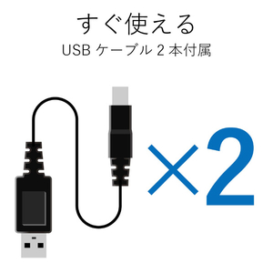 エレコム USB2．0対応切替器 U2SW-T2-イメージ3
