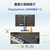 I・Oデータ 23．8型液晶ディスプレイ ブラック LCD-D241SD-FX-イメージ3