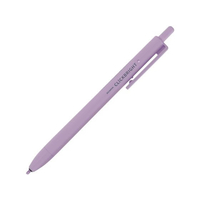 ゼブラ ノック式蛍光ペン クリックブライト 紫 FC522PJ-WKS30-PU