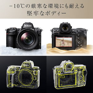 ニコン デジタル一眼カメラ・ボディ Z 8 ブラック Z 8-イメージ8