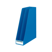 コクヨ ファイルボックス(仕切板付き)A4タテ 背幅85mm 青 F719678-ﾌ-451NB