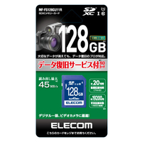 エレコム データ復旧SDXCカード(UHS-I U1) 128GB MF-FS128GU11R