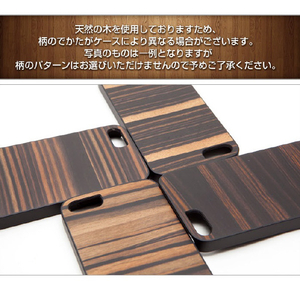 Man & Wood iPhone 6s Plus/6 Plus用天然木ケース Ebony ブラックフレーム I4996I6P-イメージ4