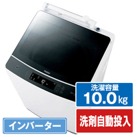 ハイアール 10kg全自動洗濯機 ホワイト JW-KD100A-W