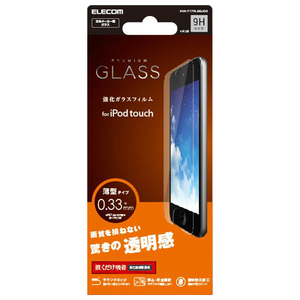 エレコム iPod touch用液晶保護ガラス(高光沢) AVA-T17FLGGJ03-イメージ1