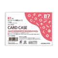 コクヨ ハードカードケース(硬質) 再生PET B7 1枚 F826396ｸｹ-3007