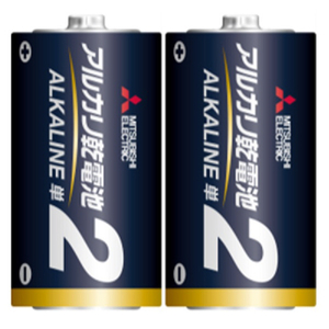 三菱 単2形アルカリ乾電池 2本入り オリジナル LR14ED/2S-イメージ1