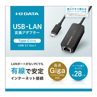 I・Oデータ USB 3．1 Gen 1 Type-C接続 ギガビットLANアダプター ETGUS3TC