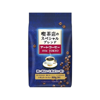 アートコーヒー 喫茶店のスペシャルブレンド 800g FC432NR-364896