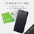 エレコム iPhone XR用薄型/磁石付ソフトレザーカバー ブラック PM-A18CPLFUBK-イメージ6
